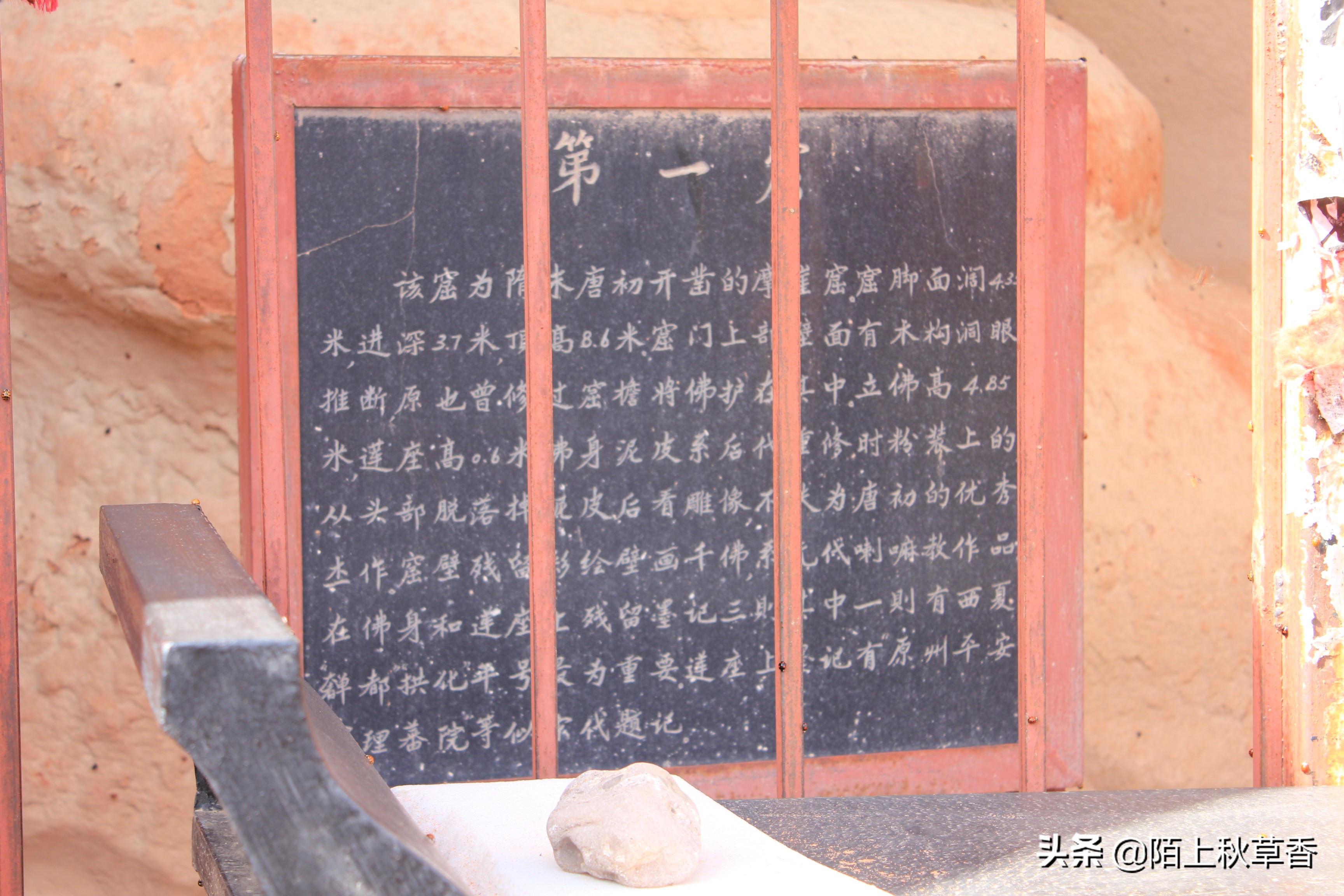 因为小吃爱上一座城,自驾游固原带什么吃的最好