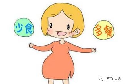 ​孕期周刊  第三十二周