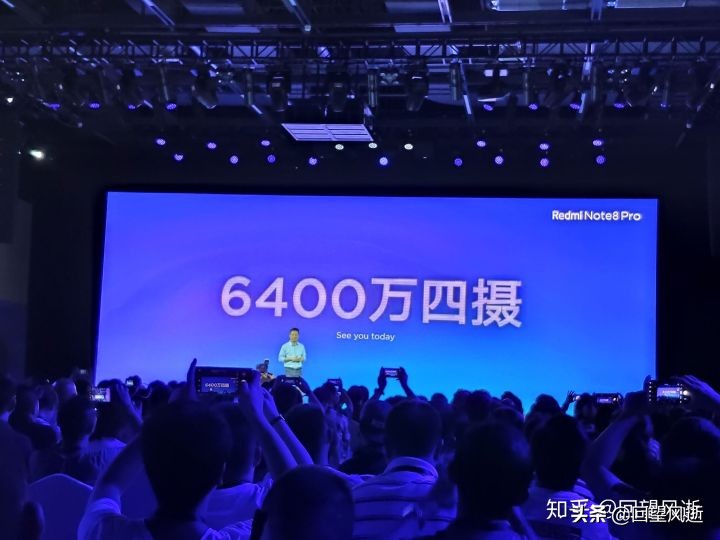 redminote8发布会完整,redminote8pro发布会回顾