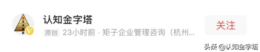 中日俄罗斯石油管道之争,如何识破俄罗斯石油骗局