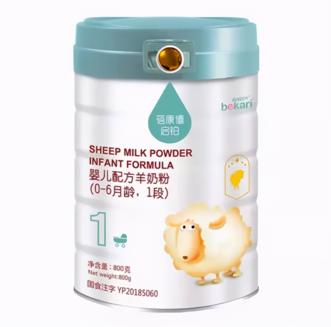 羊奶粉领军者,看脸的世界动漫颜王