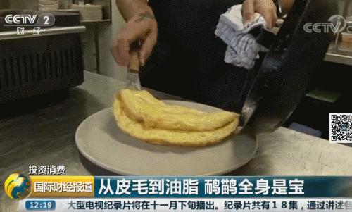 可以致富的植物,可以发家致富的五种植物