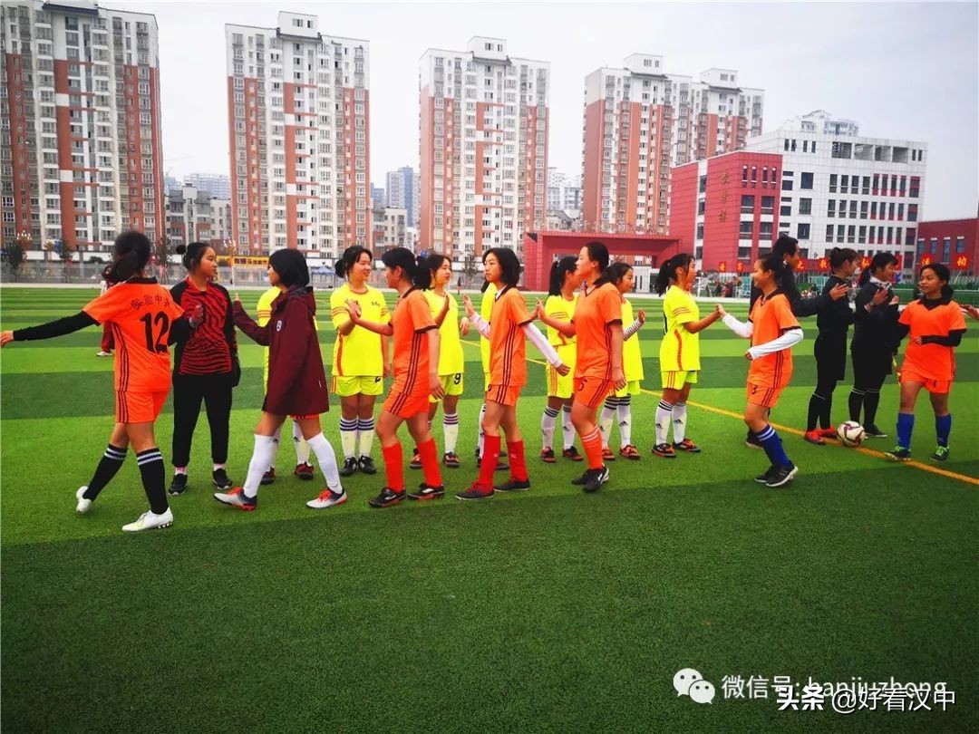 九中校园足球联赛,汉台校园足球联赛成绩