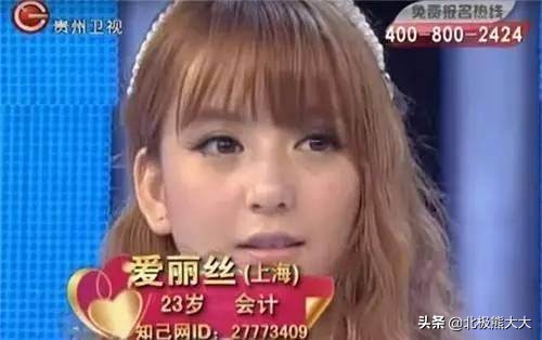 天王嫂方媛的上位手段,方媛为什么能上位