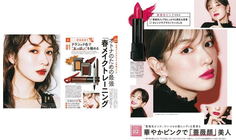 春夏新款口红试色,春夏口红色号大牌高级感十足口红