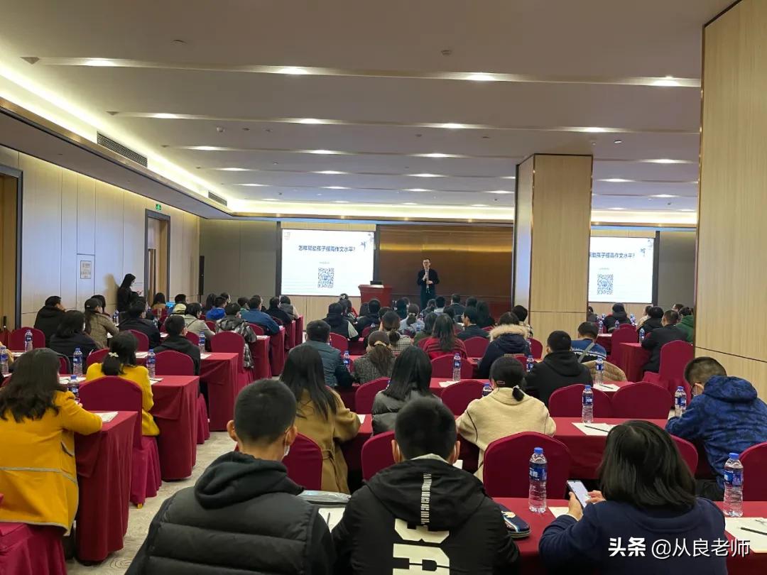 如何快速提高孩子的作文水平,小孩作文写作技巧培训