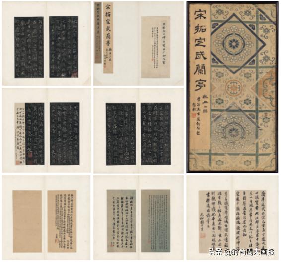 西泠春拍作品欣赏,2020西泠印社春拍预展