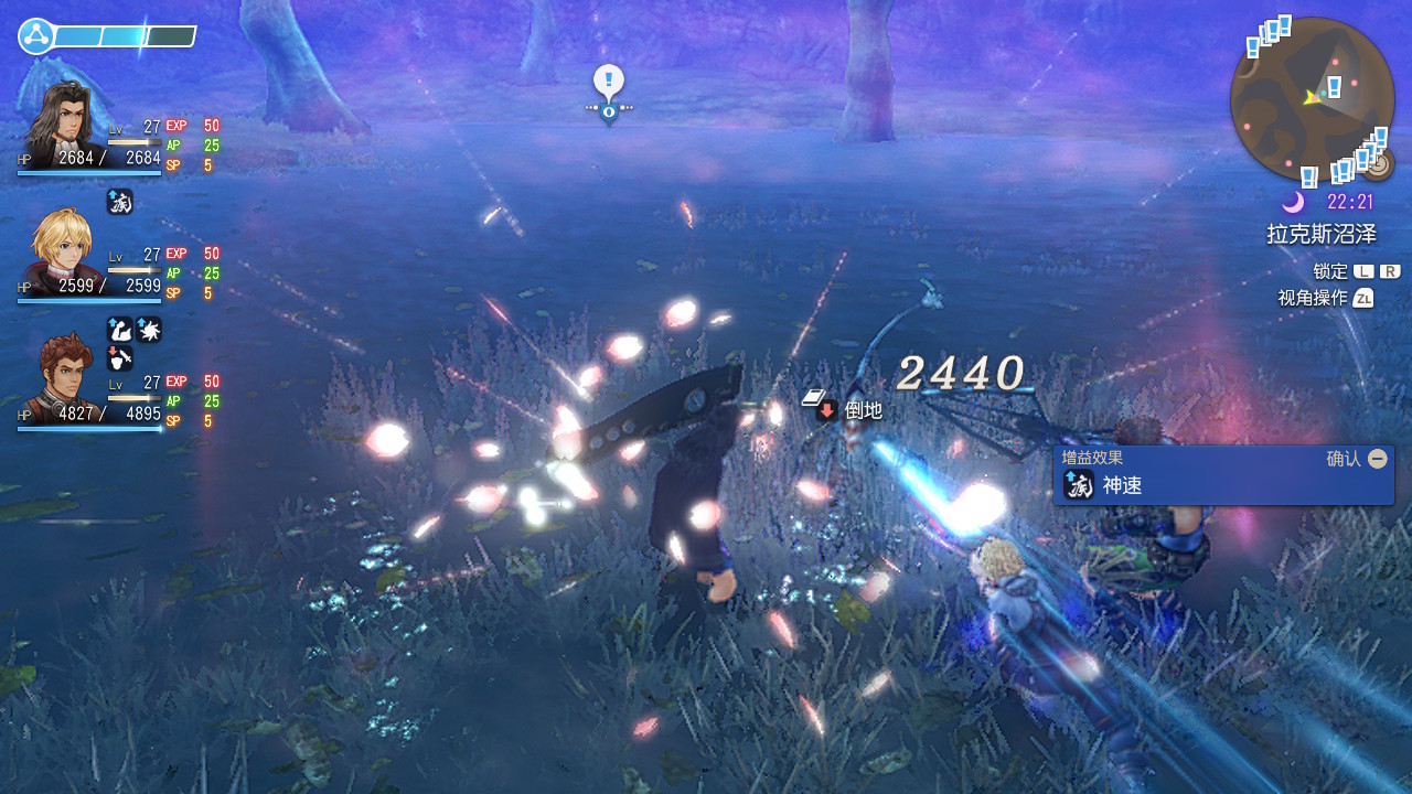 最经典的十大角色扮演游戏,日本角色扮演游戏有哪些