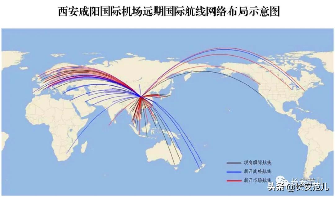 西安国际航空枢纽：机场四期，地铁12、17号线引入，14号线延伸