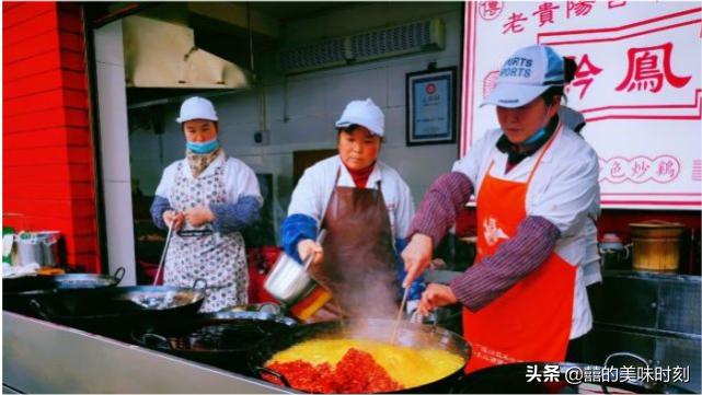 贵阳百年老字号小吃,贵阳特色传统小吃