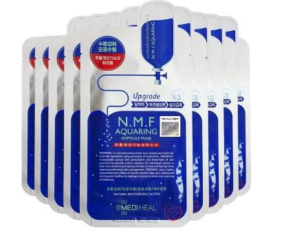 男士面膜用哪个牌子好用点的,男士面膜推荐几款好用