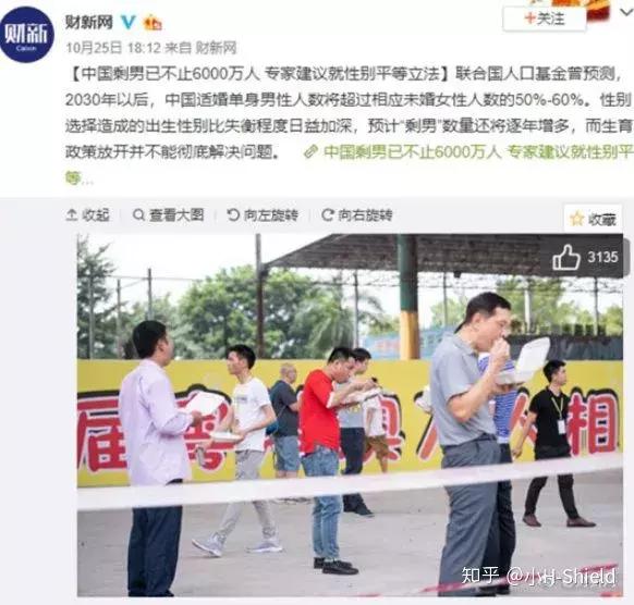 防控艾滋，禁欲教育，适得其反