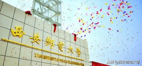 聚焦！陕西这5个创业男神，都毕业于同一所大学！