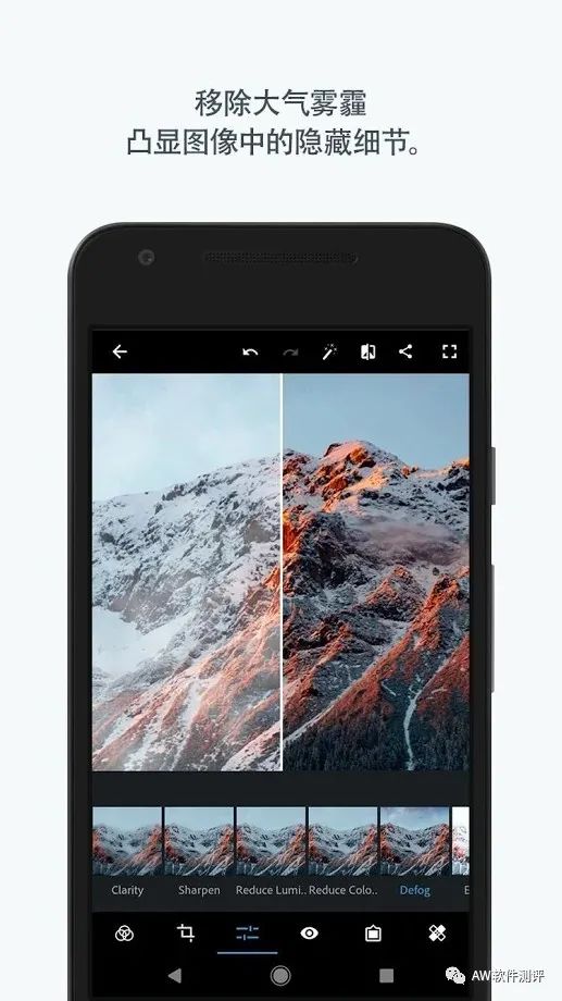 photoshop修图软件哪个最好,photoshop常用的修图工具