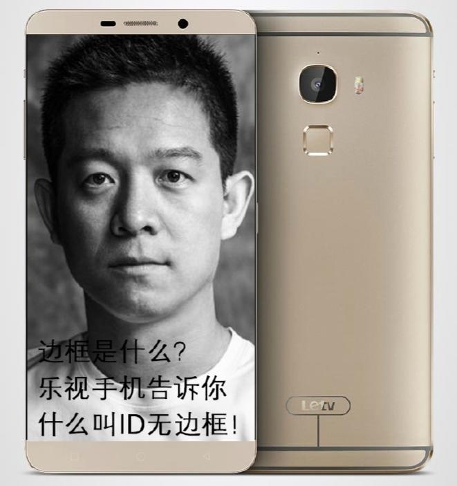 史诗级联动！苹果小米“纷纷起用”这一开机页面，老罗：带我一个