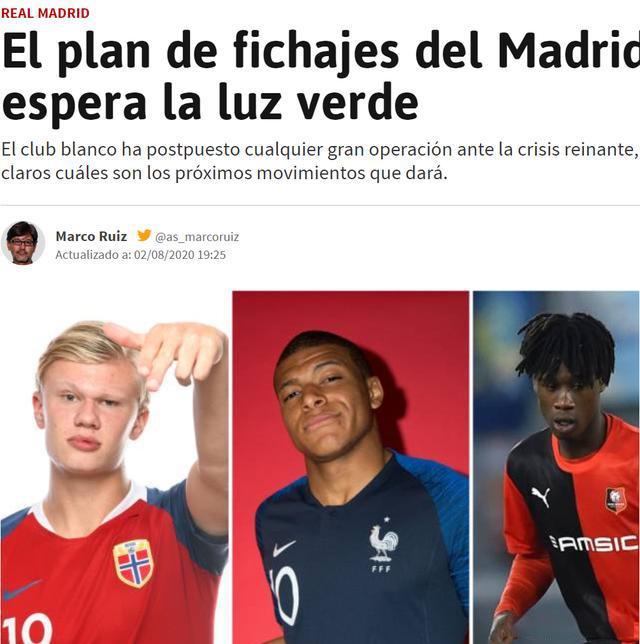 皇马新赛季阵型姆巴佩,皇马下赛季预测首发姆巴佩领衔