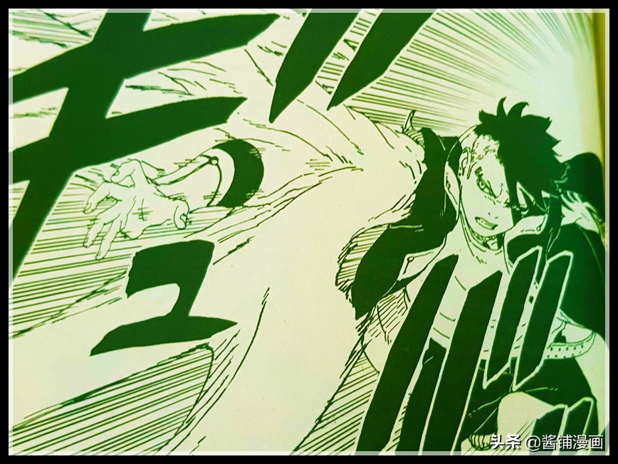 博人传漫画40话，佐良娜觉醒三勾玉写轮眼，或会领悟万花筒写轮眼