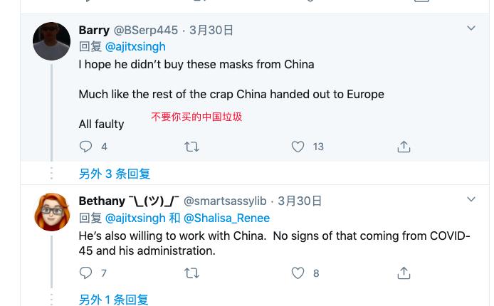 好心没好报，NBA巨星买中国口罩，美国网友：不要中国的伪劣产品