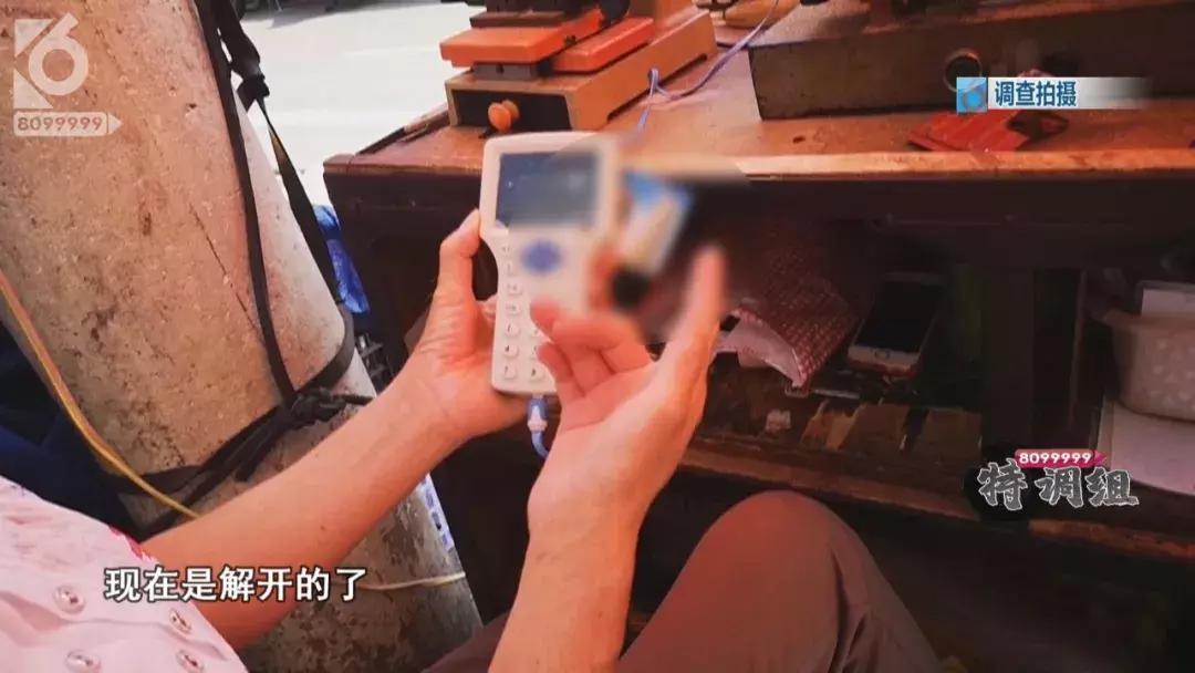 nfctools纯手机复制加密门禁卡教程,手机可以克隆加密门禁卡吗