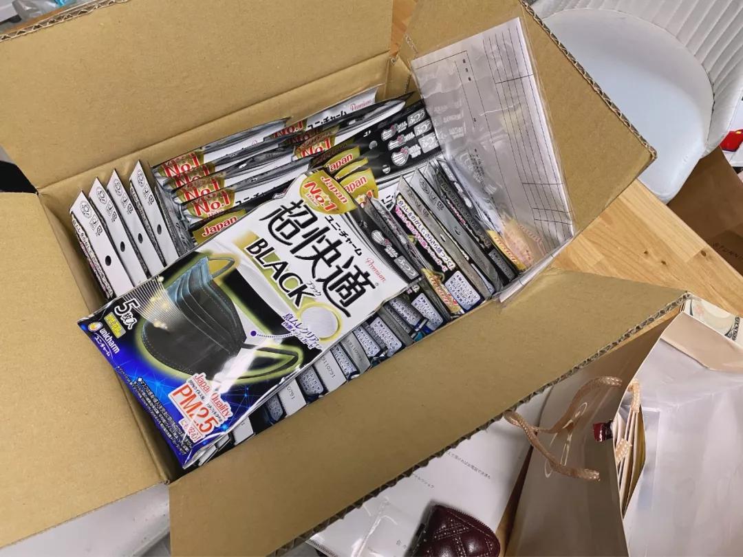 淘宝全球购日本活动,淘宝全球买手