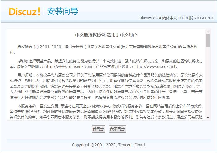 网站建设初学软件,网站搭建0基础教学