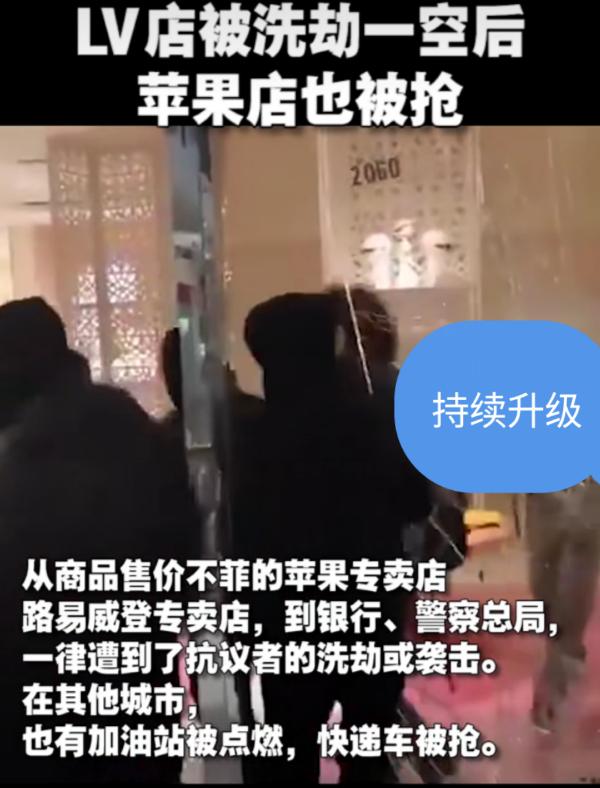 美国黑人事件发酵,中国要以美国为鉴,广东至今有3万黑人赖着不走