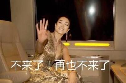 巩俐身为评委会主席，为何拒绝颁发金马奖？只因一颗爱国心！