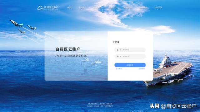 微商代购安全吗,微商代购合法吗