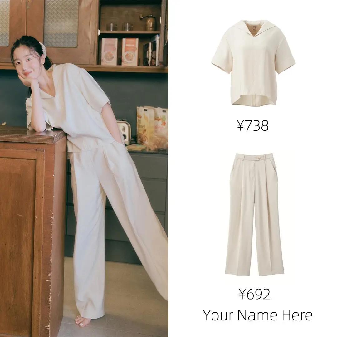 欧阳娜娜王牌对王牌第四季穿裙子,欧阳娜娜的时装周穿搭气质又高级