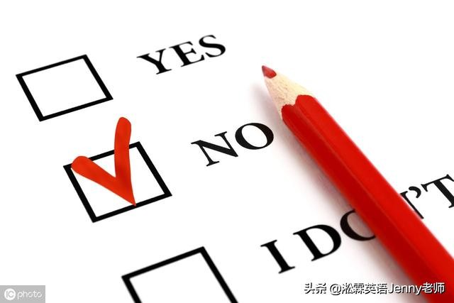 经常读错的单词大全,这100组易混淆的单词你都分得清么