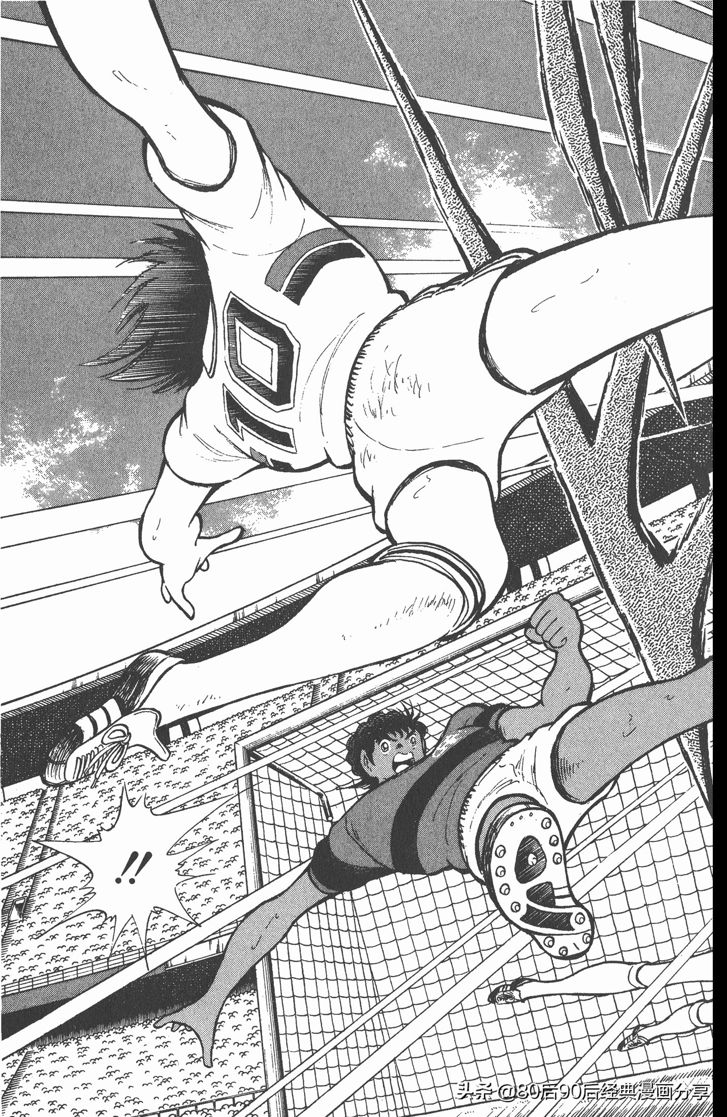 足球小将世青赛3,足球小将世青赛84集