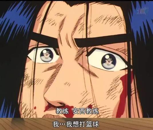 日本灌篮高手取景地打卡,灌篮高手拍照圣地