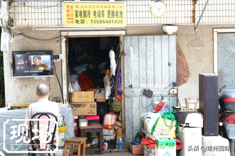 在常州,就羡慕住在翠竹新村的人