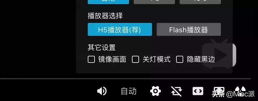 mac充电口特别烫,mac无缘无故发烫怎么办