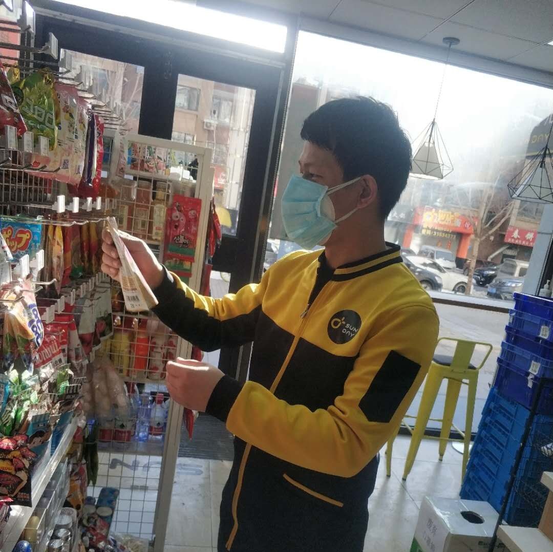 阳光小玛特加盟赚钱吗,阳光小玛特有多少家店