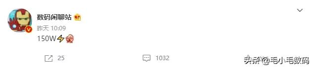 「一分钟资讯」华为、鼎桥、苹果、VIVO、三星、小米等，最新消息