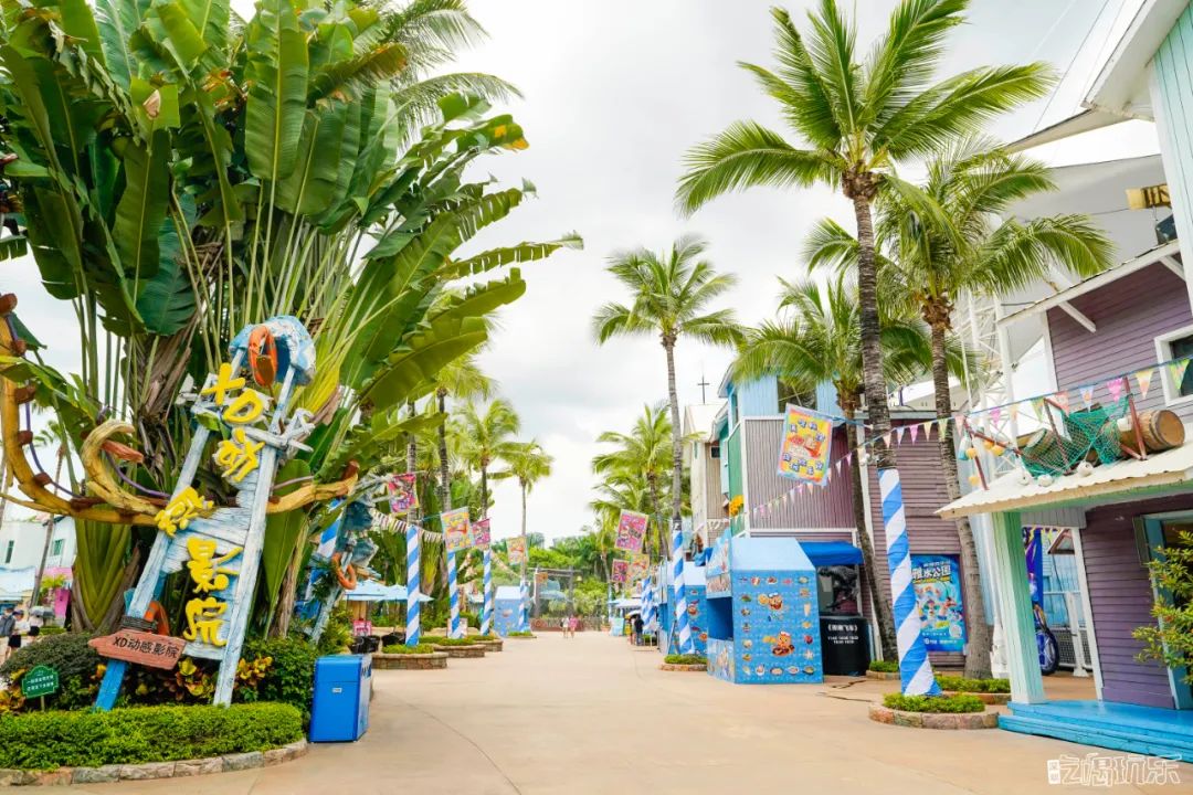 深圳欢乐谷潮玩节攻略,夏日玩水圣地深圳