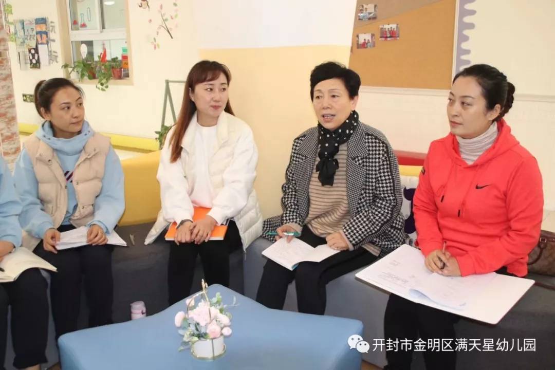 幼儿园教师公开课展示活动简报,幼儿园教师风采展示评选视频