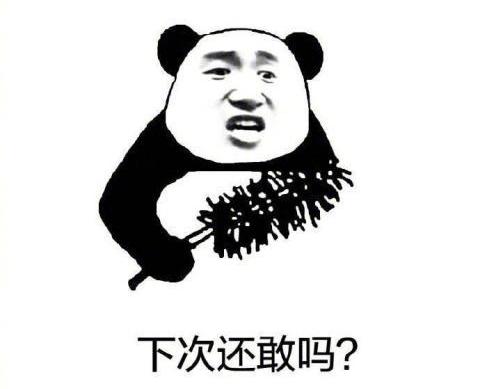 中国人民大学考研0分,中国人民大学回应22名硕士复试0分