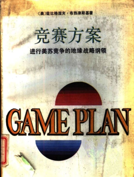 奶头乐对人的危害,奶头乐如何破局