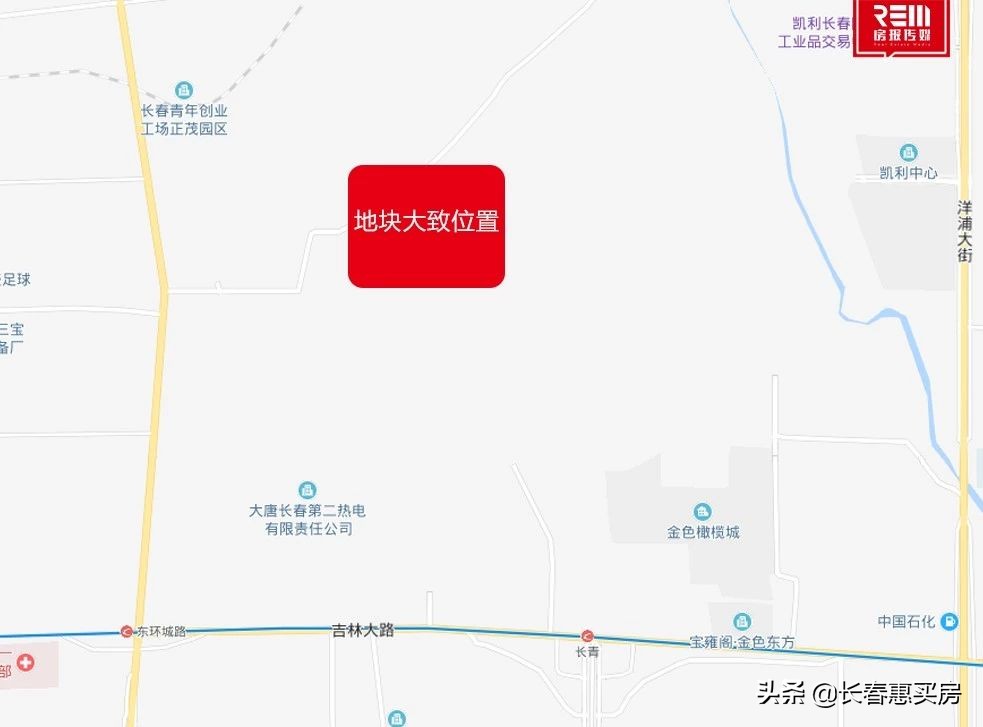 二道棚改项目扎堆2019刚需房将集中放量刚需有机会上车啦