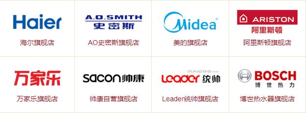 看装修报价单主材牌子注意什么,小户型装修报价单及主材报价单