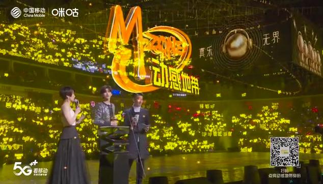 M-ZONE人请集合！你的地盘依然听你的