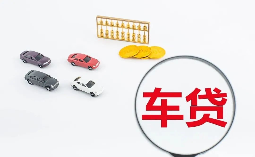 贷免息款买车签合同该注意些什么,新手买车签合同注意事项大全