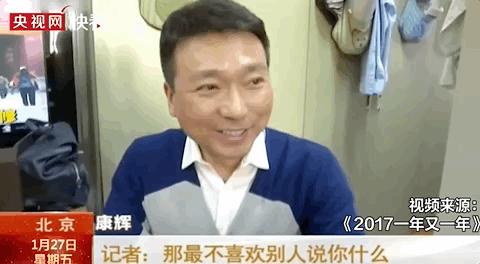 史上最强男团,第一男团组合