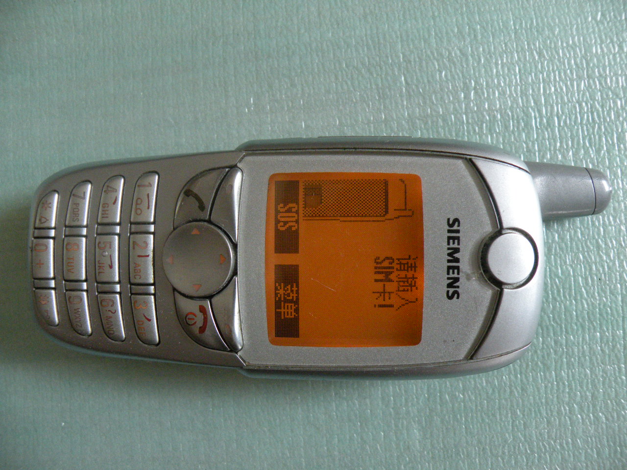 北京富二代因强奸被判刑,北京富二代杀死亲生父亲案件