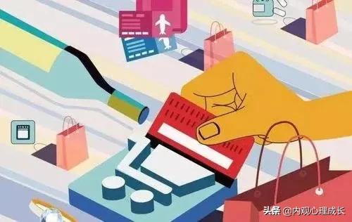 金钱至上、消费主义、娱乐至死…不能让病态价值观成为主流