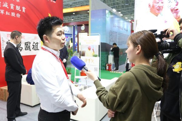 将军红酒业和陈老三,将军红蒜酒