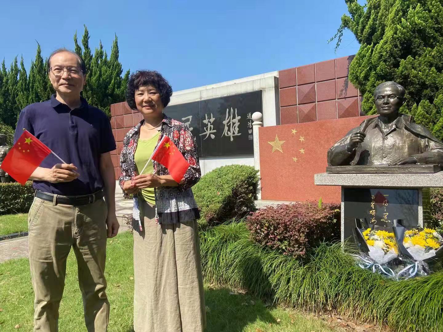 五星红旗这样诞生，他们在一堂“移动*党**课”中汲取奋进力量