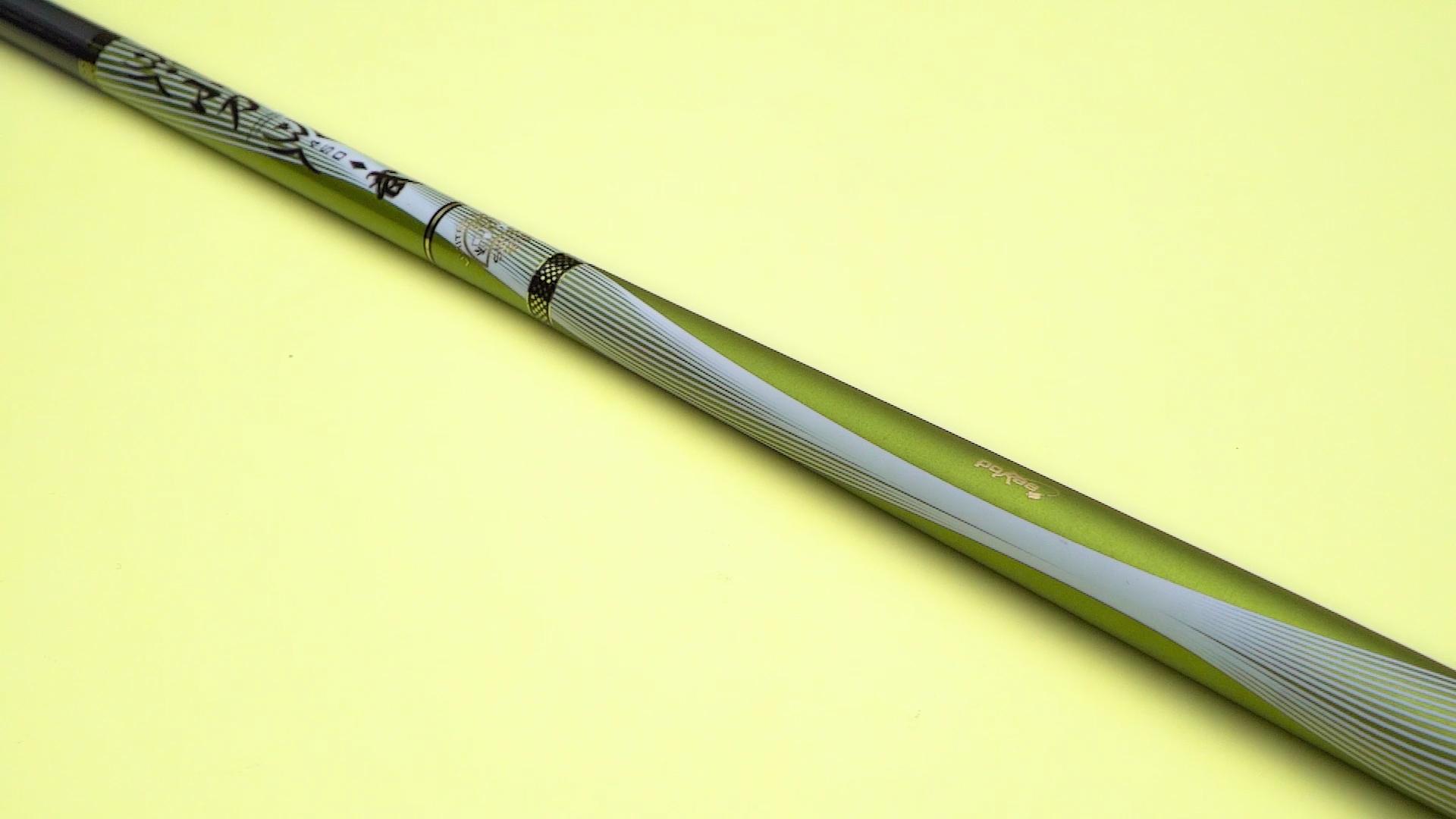 台湾产鱼竿品牌,台湾老牌鱼竿厂家